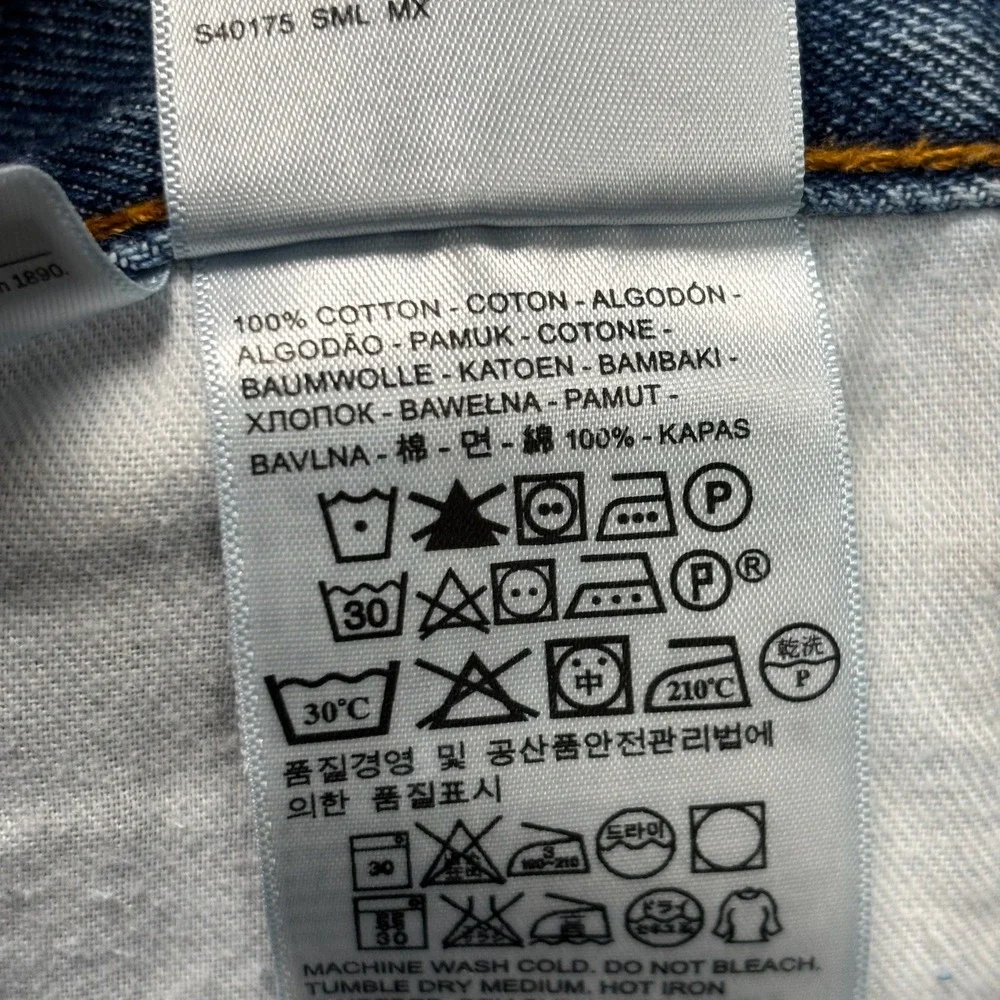 Levis levi 505